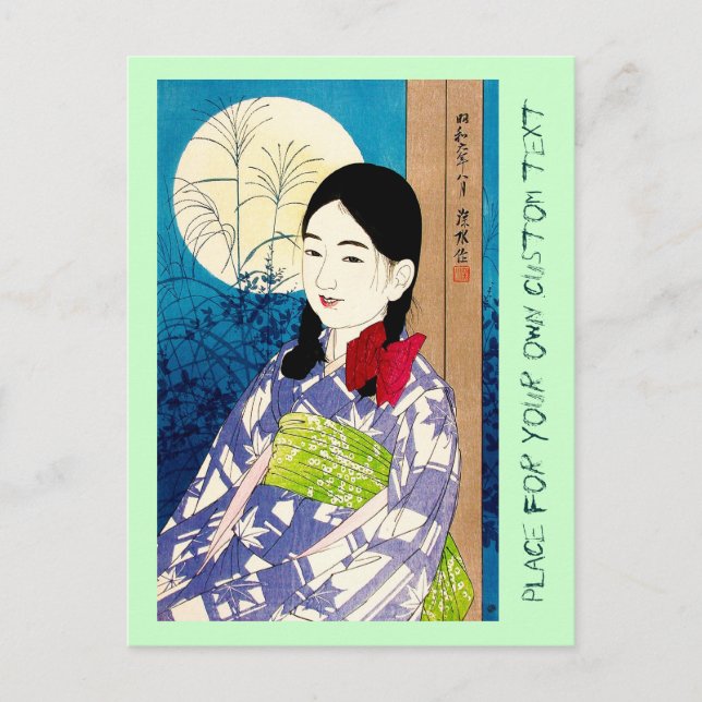 Cartão Postal Legal jovem de beleza japonesa Natori cheio moon (Frente)