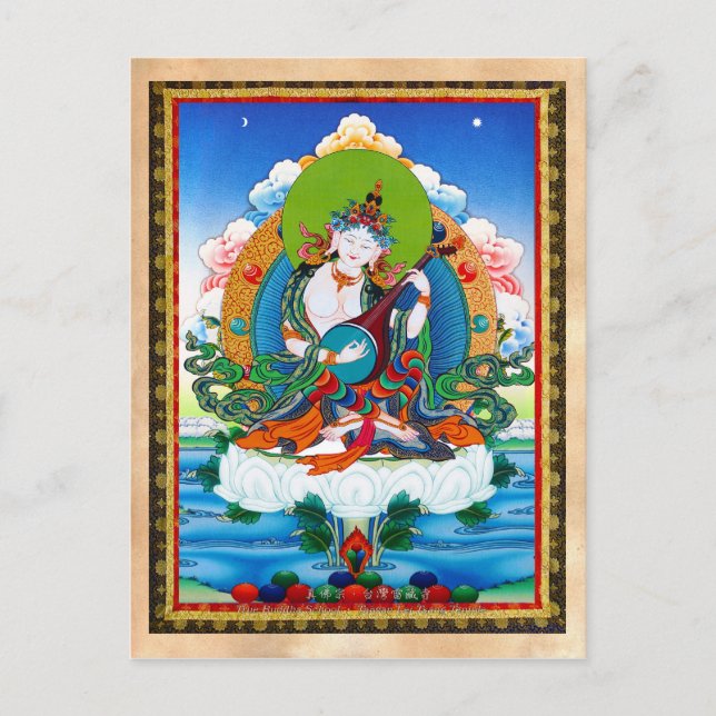 Cartão Postal Legal tatuagem oriental tibetana thangka Saraswati (Frente)
