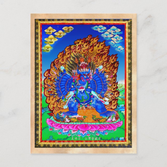 Cartão Postal Legal tatuagem oriental tibetana thangka Yamantaka (Frente)