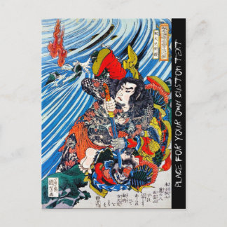 Cartão Postal Legendário legal japonês Hero Samurai