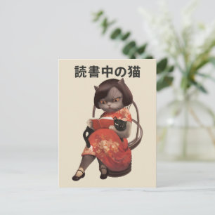 Cartão Postal Lendo Gato em Cheongsam - Arte Kanji de Anime Retr