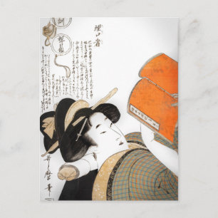 Cartão Postal Lendo mulher por Utamaro