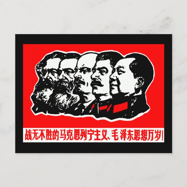 Cartão Postal Lenin Marx Mao Zedong (Frente)