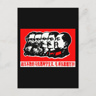 Cartão Postal Lenin Marx Mao Zedong