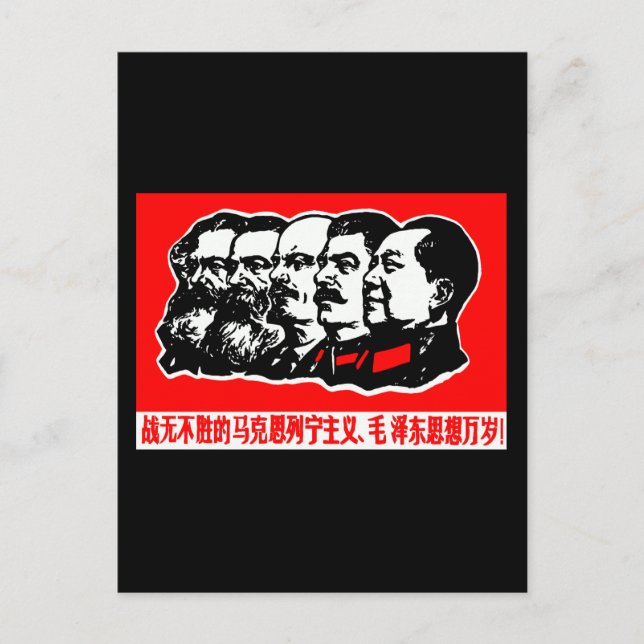 Cartão Postal Lenin Marx Mao Zedong (Frente)