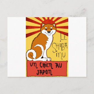 Cartão Postal LeShiba