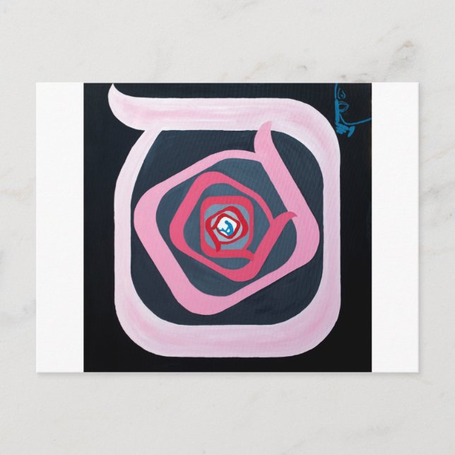 Cartão Postal Letra Samekh - alfabeto hebraico (Frente)