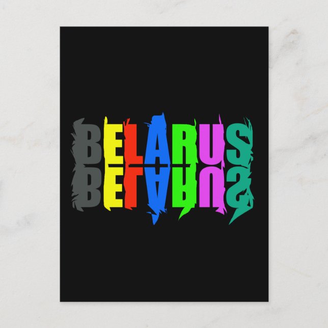 Cartão Postal Letras Alegres Coloridas da Bielorrússia (Frente)