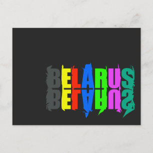 Cartão Postal Letras Felizes Coloridas da Bielorrússia