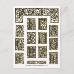Cartão Postal Letras iniciais gregas, Veneza 1499