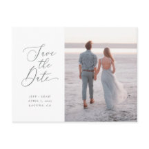 Letras Varridas Salve a Data (Texto Adicional)