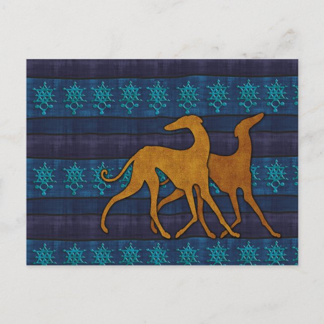 Cartão Postal Lévrier azawakh (Frente)