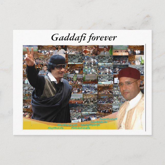 Cartão Postal Líbia ~ Gaddafi para sempre (Frente)