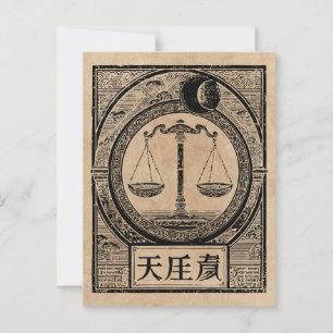 Cartão Postal Libra Zodiac Wabi Sabi Art Vintage Scales Design