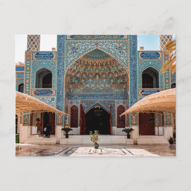 Cartão Postal Limiar de Tranquilidade (Frente)