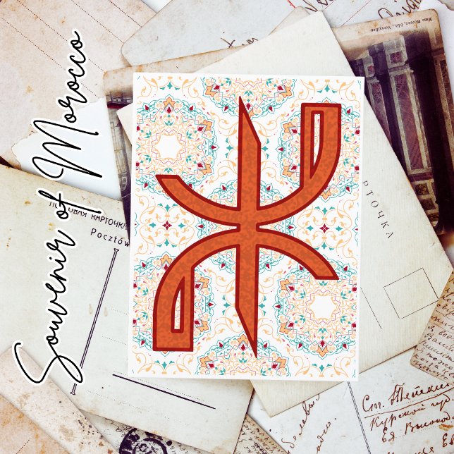 Cartão Postal Linda Berber Script Cultura Marroquina (Criador carregado)