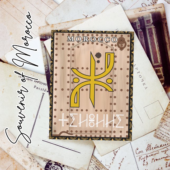 Cartão Postal Linda Berber Script de Porta de Marrocos (Criador carregado)