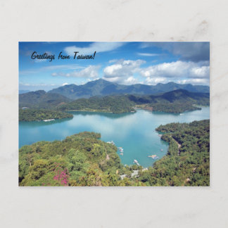 Cartão Postal Linda lua solar lago em Taiwan