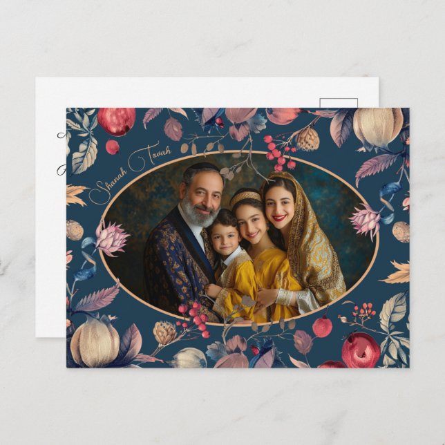 Cartão Postal Linda ✡️ Rosh Hashanah com foto (Frente/Verso)