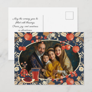 Cartão Postal Linda ✡️ Rosh Hashanah com foto