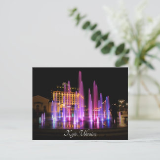 Cartão Postal Linda visão noturna Kiev Ucrânia