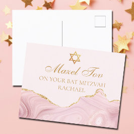 Cartão Postal Lindo Rosa Dourado Bat Mitzvah Personalizado Mazel