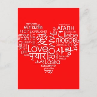 Cartão Postal Línguas do coração do amor