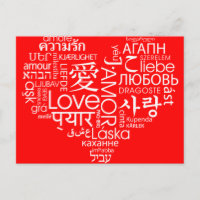 Línguas do Coração do Amor