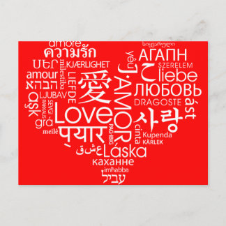 Cartão Postal Línguas do Coração do Amor