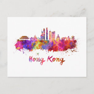 Cartão Postal Linha do horizonte V2 de Hong Kong em aquarela