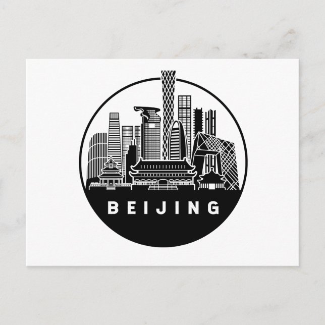 Cartão Postal Linha Skyline de Pequim na China (Frente)