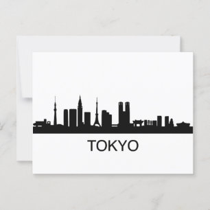 Cartão Postal Linha Skyline de Tóquio do Japão - Linha Skyline d