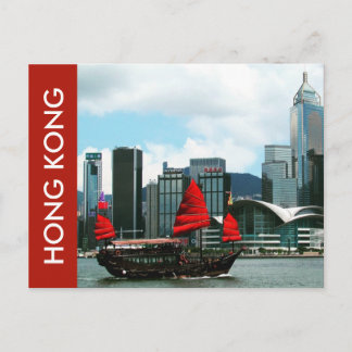 Cartão Postal lixo hong kong