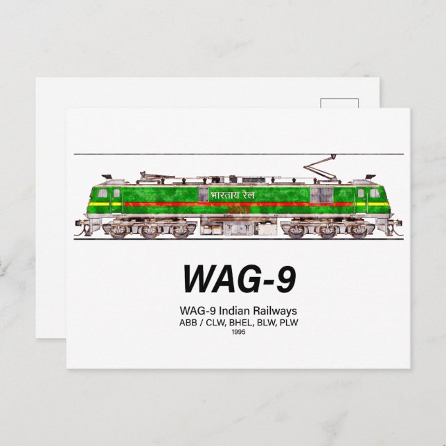 Cartão Postal Locomotiva WAG-9. Caminho de ferro da Índia (Frente/Verso)