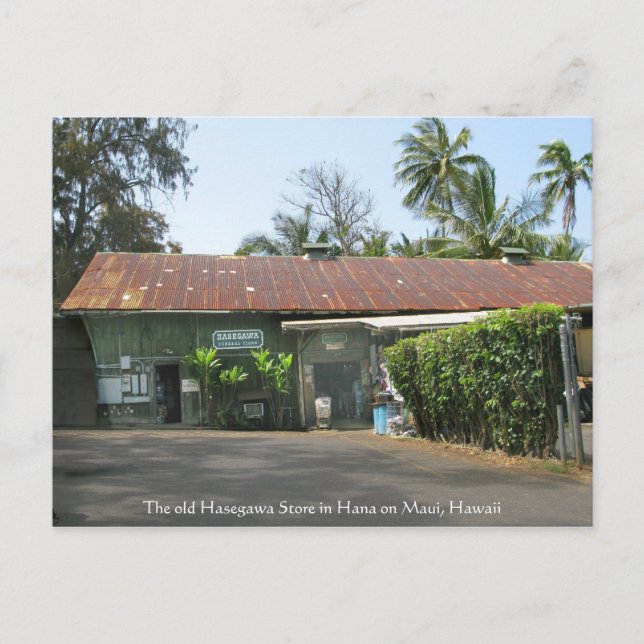 Cartão Postal Loja Hasegawa (Frente)