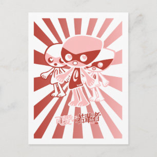Cartão Postal Lovestck Mascot