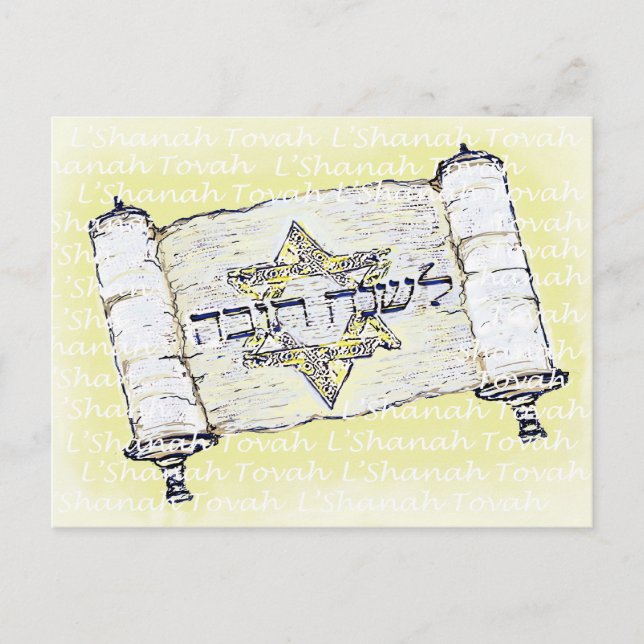 Cartão postal L'Shanah Tovah (Frente)