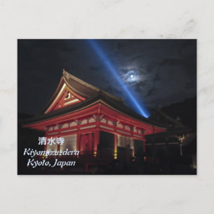 Cartão Postal Lua Cheia Sobre Kiyomizu-Dera