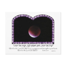 Lua de Sangue de Jerusalém