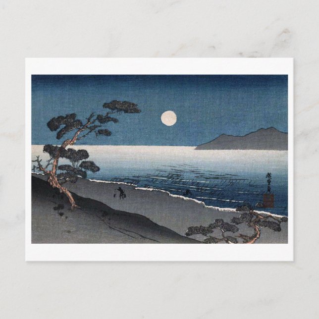 Cartão Postal Lua e Solitário Shore, Hiroshige, Ukiyo-e (Frente)