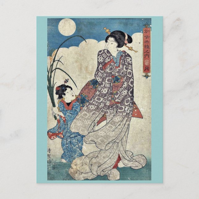 Cartão Postal Lua por Utagawa, Kunisada Ukiyoe (Frente)
