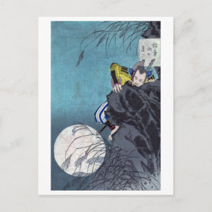 Cartão Postal Lua sobre Monte Inaba, Tsukioka Yoshitoshi