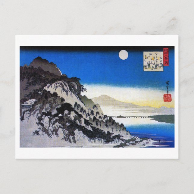 Cartão Postal Lua sobre Paisagem de Montanha, Hiroshige, Ukiyo-e (Frente)
