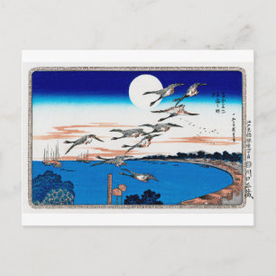 Cartão Postal Luar e Ganso Selvagem, Hiroshige, Ukiyo-e