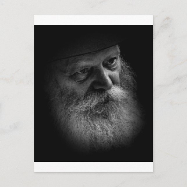 Cartão Postal Lubavitcher Rebbe (Frente)