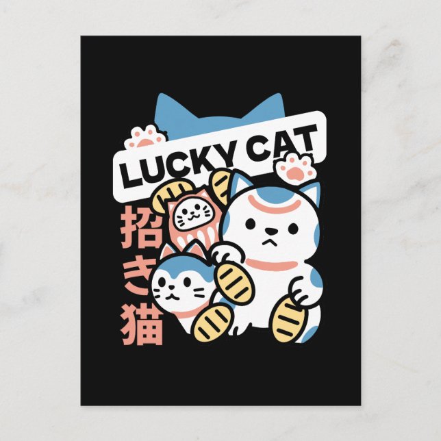 Cartão Postal Lucky Cat Art – Maneki Neko with Gold Coin (Frente)