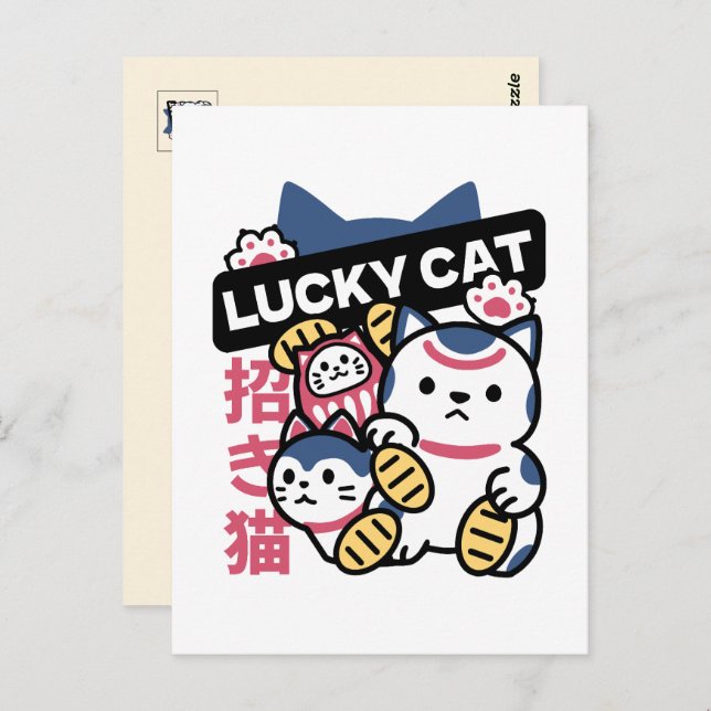Cartão Postal Lucky Cat Maneki Neko – Japanese Fortune Cat  (Frente/Verso)