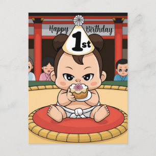 Cartão Postal lutador de sumô bebê de 1º aniversário