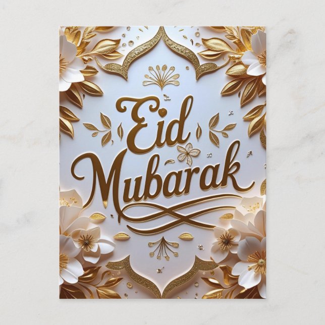 Cartão Postal Luxury Dourada Eid Mubarak (Frente)