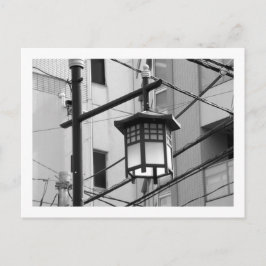 Cartão Postal Luzes das Ruas de Tóquio: Kanda Myojin